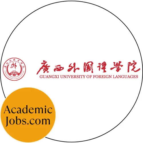 Guangxi University of Foreign Languages logo